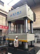 山东威力重工3000吨铜粉压块机的优势