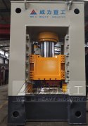 800吨框架式液压机压制电机轴承的加工优势
