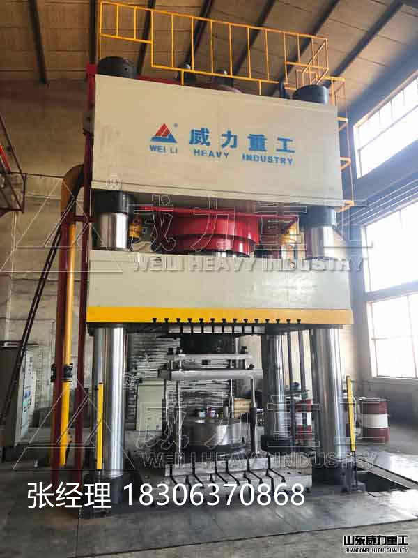 3000吨铁粉电梯配重块热压成型液压机