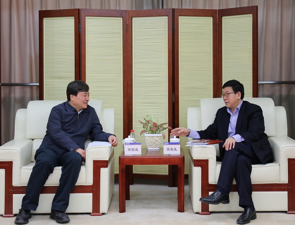 廖家生会见中国融通农业生长集团董事长许国成一行