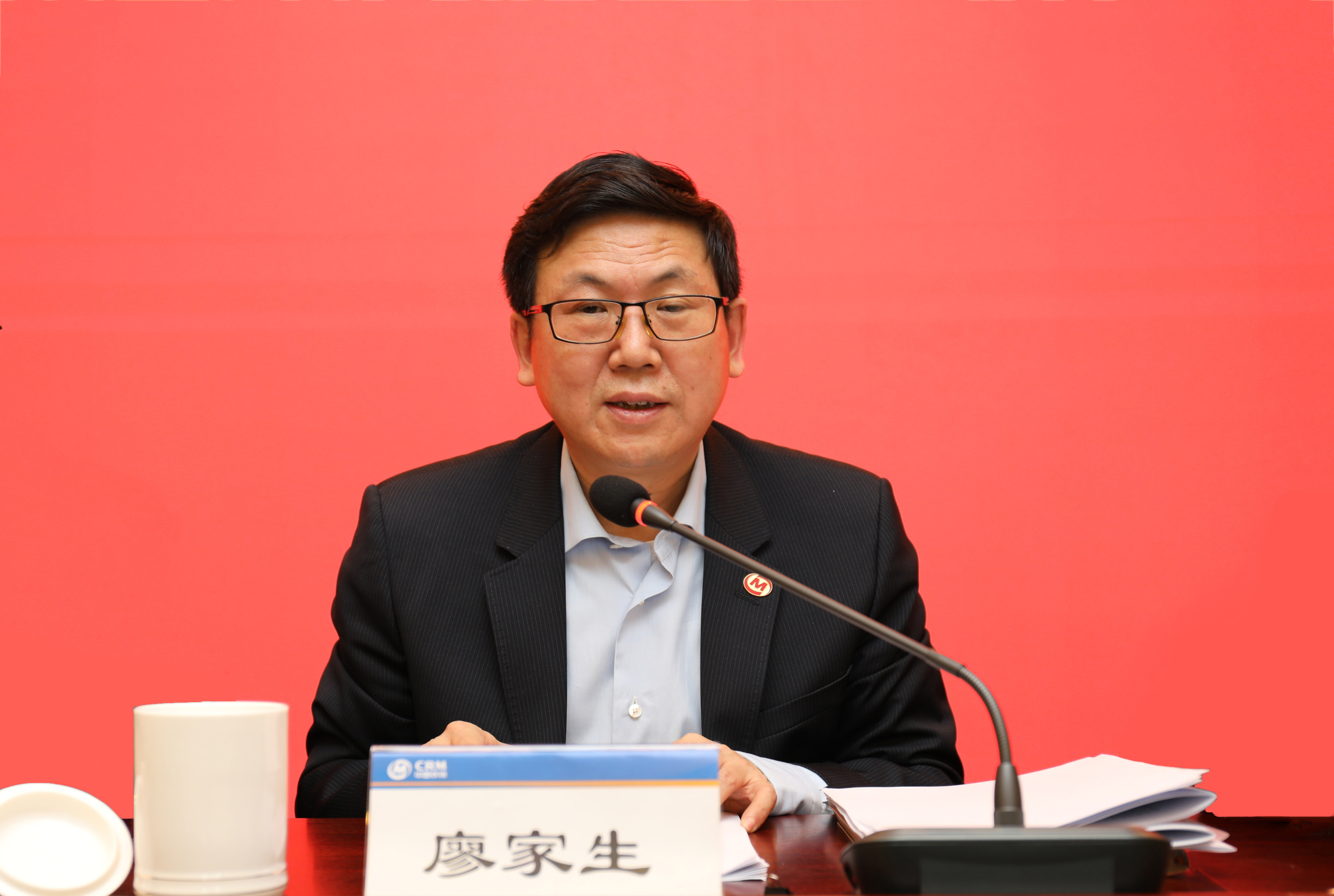 777盛世国际召开2021年岁情聚会暨第一届一次职工代表大会