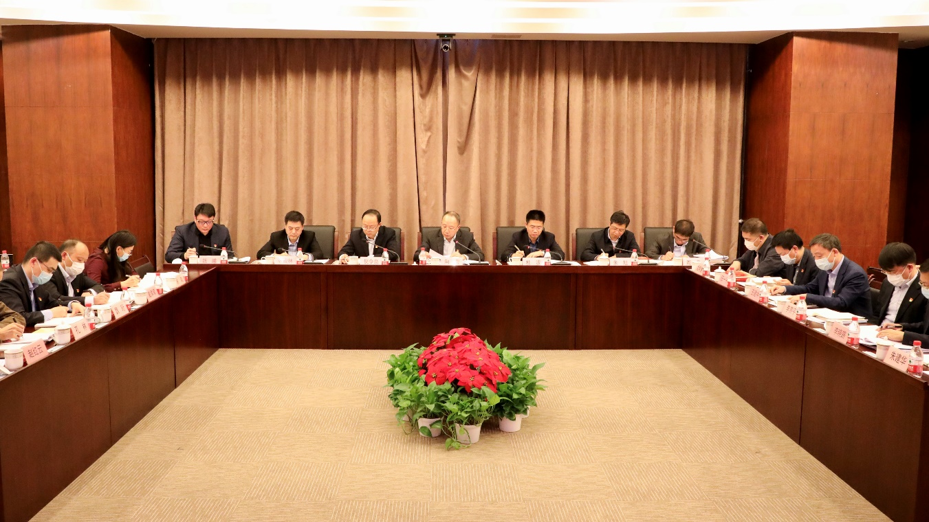 中国777盛世国际开展党委理论学习中心组专题学习