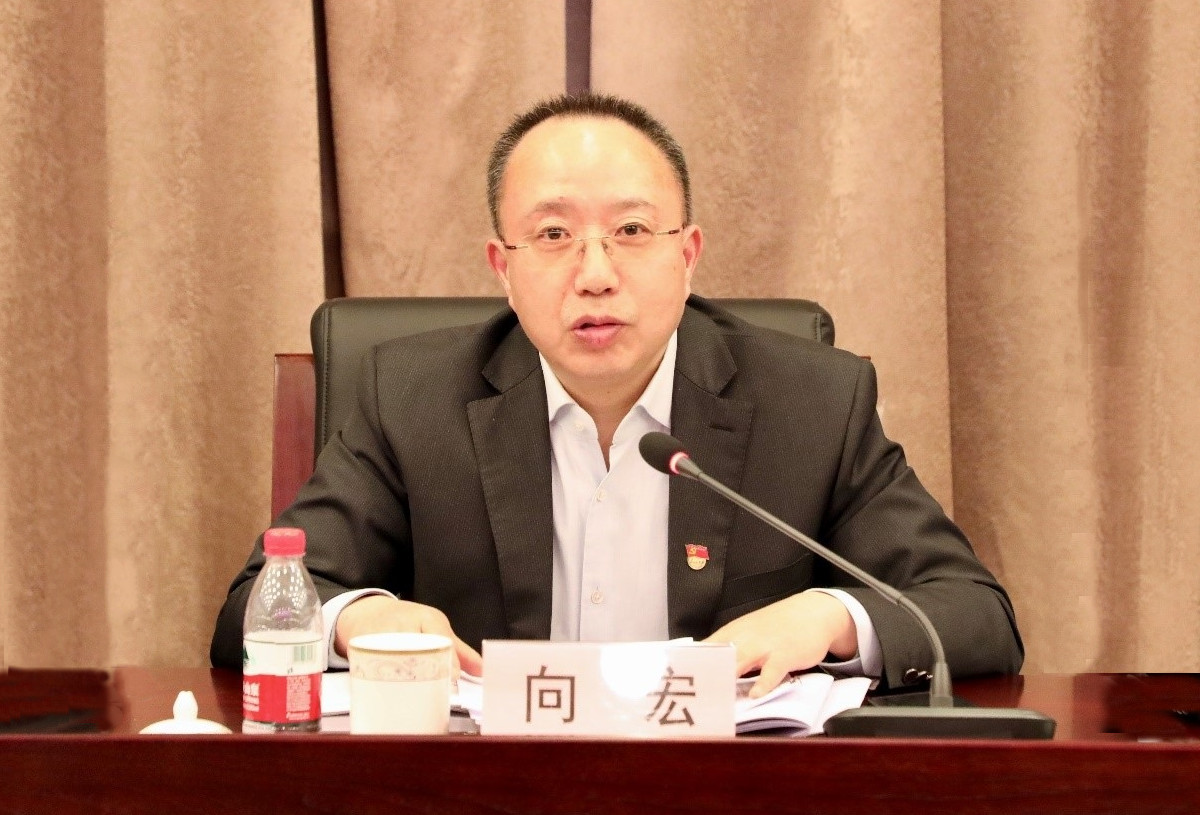 中国777盛世国际开展党委理论学习中心组专题学习