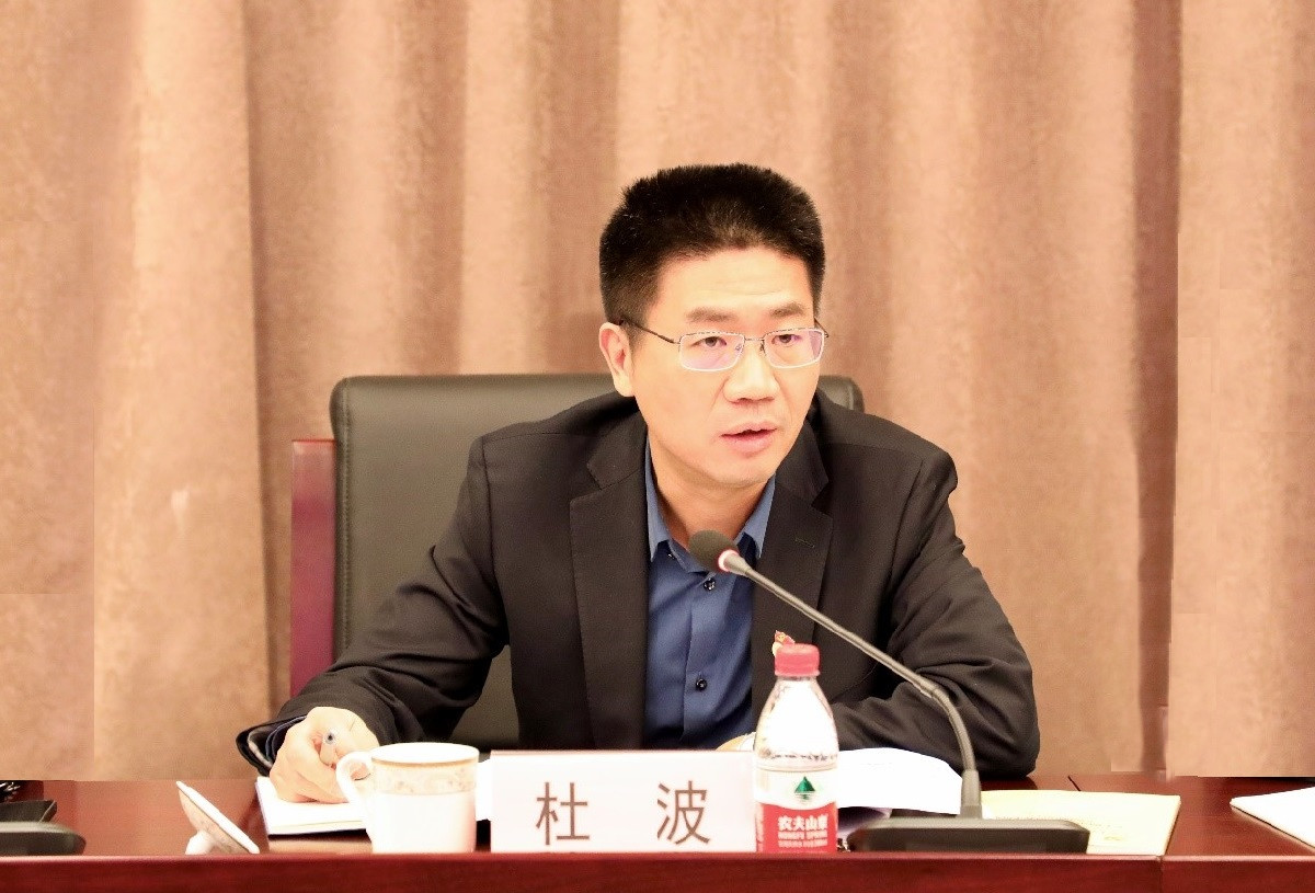 中国777盛世国际开展党委理论学习中心组专题学习